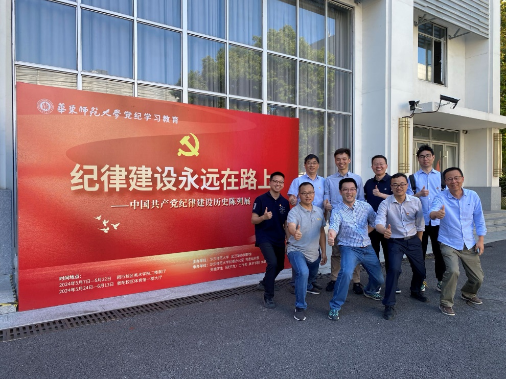 图片 2.png 图片 2.png