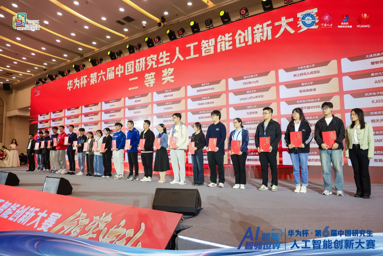 图片 10.png 图片 10.png