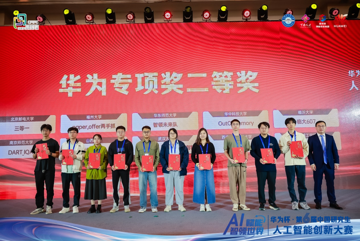 图片 5.png 图片 5.png