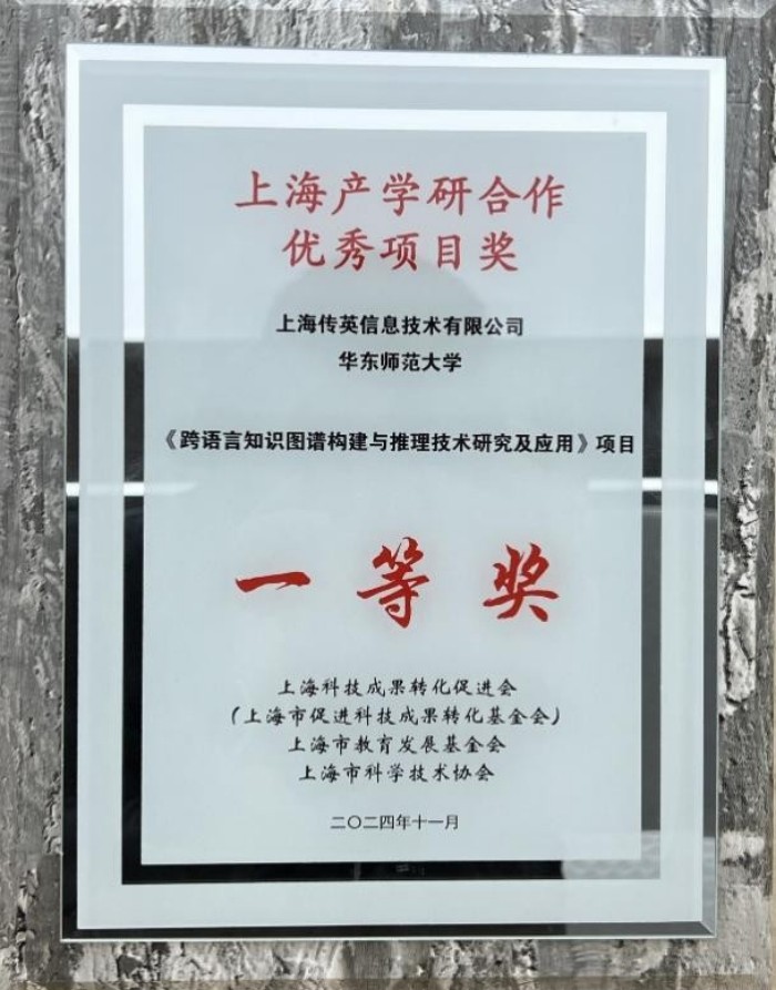 图片 2.jpg 图片 2.jpg