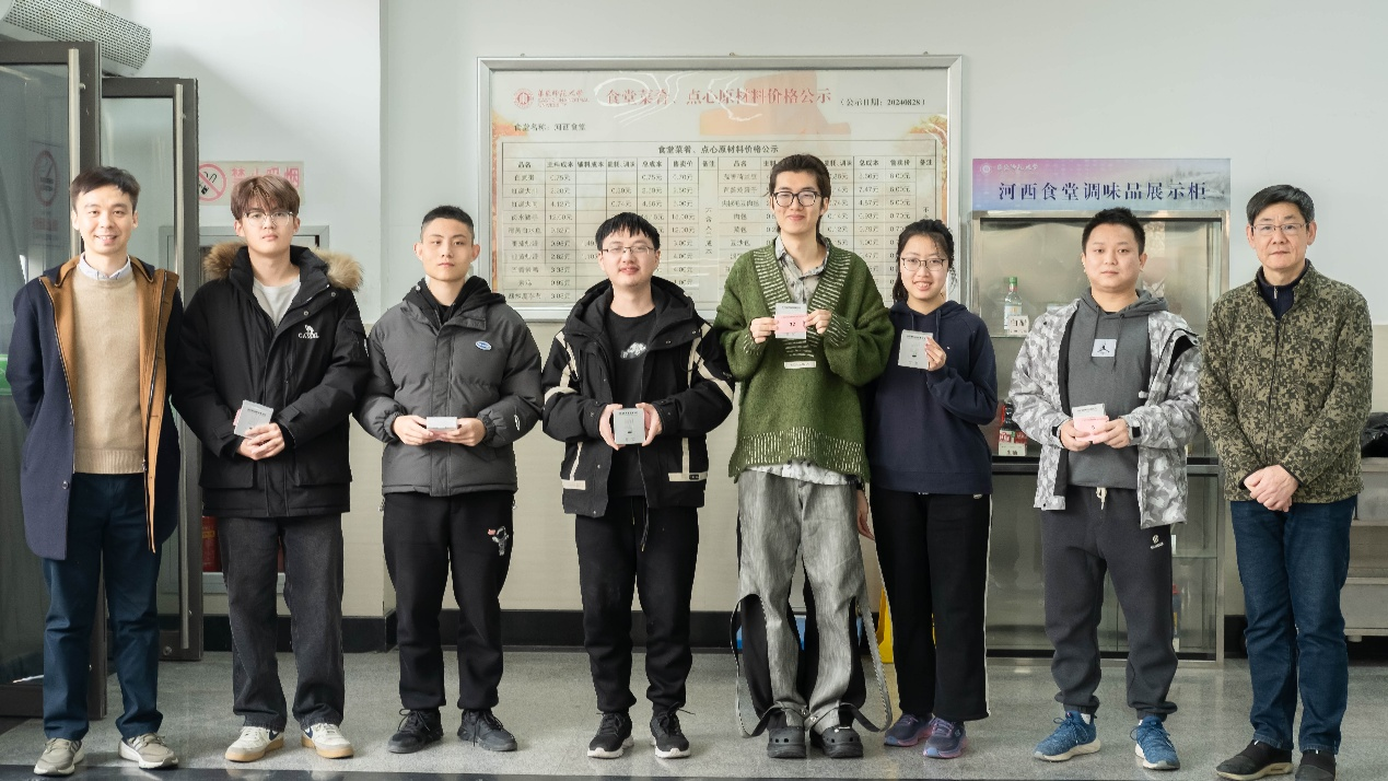 图片 11.png 图片 11.png