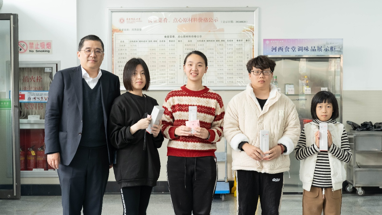 图片 12.png 图片 12.png